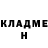 БУТИРАТ GHB jayden arca