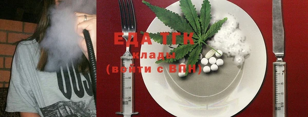 твердый Абинск