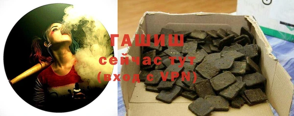 наркотики Остров