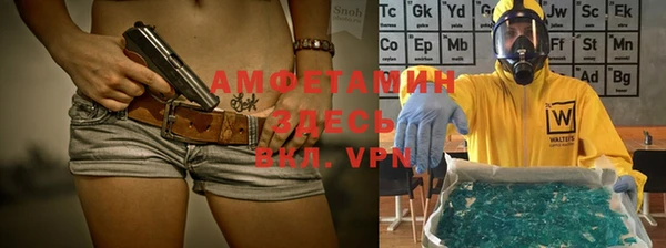 винт Алексеевка