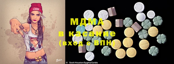 марки nbome Алексин