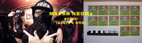 винт Алексеевка