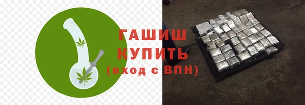 винт Алексеевка