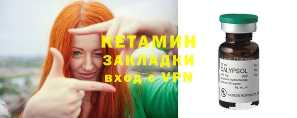 твердый Абинск