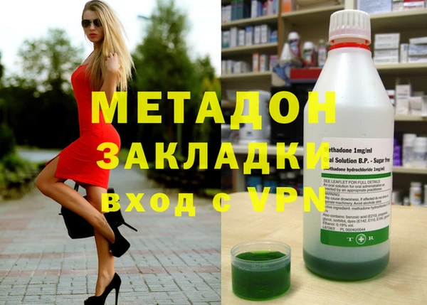 винт Алексеевка