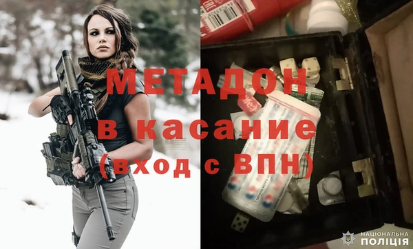винт Алексеевка