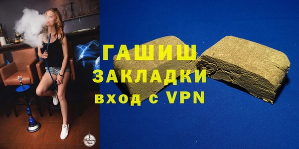 твердый Абинск