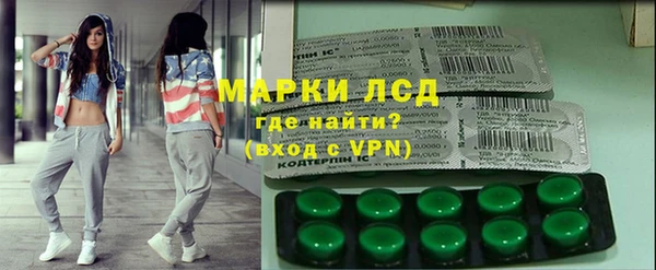 ALPHA PVP Алзамай