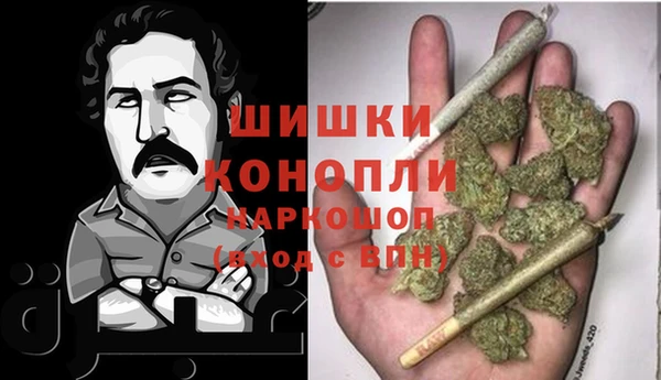первитин Абдулино