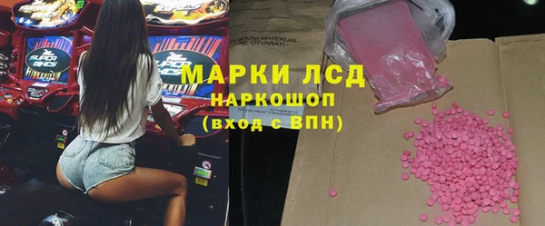 твердый Абинск