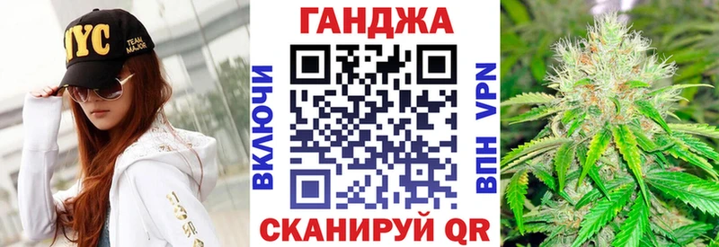 OMG tor  Железноводск  Канабис LSD WEED 